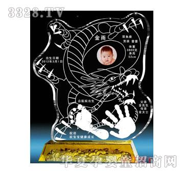 �t�������v�\(y��n)�D(zhu��n)��������ӡ