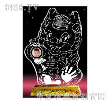 �t���ӏ����Y(ji��)��A��������ӡ