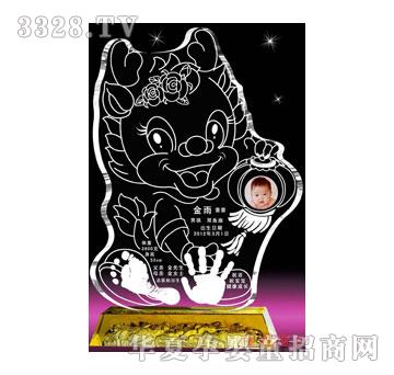 �t���ӏ����Y(ji��)��B��������ӡ