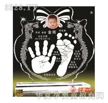 �t���Ӹ��F��������ӡ