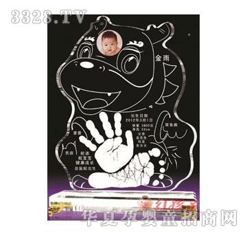 �t����Ц�ڳ��_�냺����ӡ