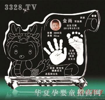 �t�����ǻ������냺����ӡ