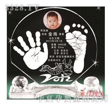 �t���Ӊ���2012�냺����ӡ