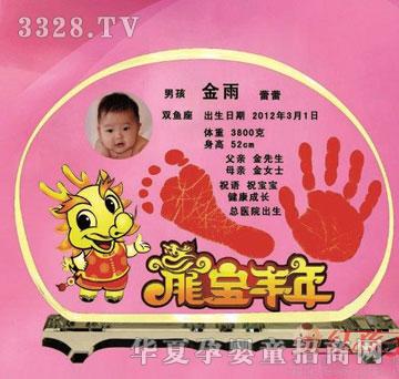 �t���������S��냺����ӡ