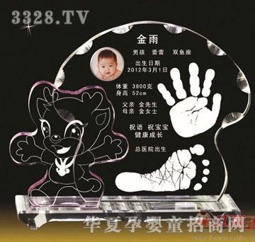 �t���Ӷ�ʢ�x������ӡ