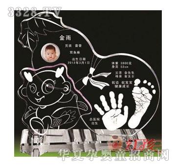 �t���Ӹ��۾�������ӡ