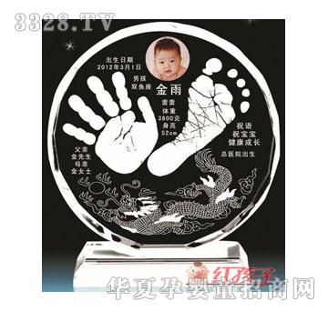 �t���Ӻ���������ӡ