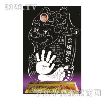 �t���ӽ���}������ӡ