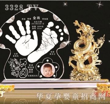 �t���ӽ����͸�����ӡ