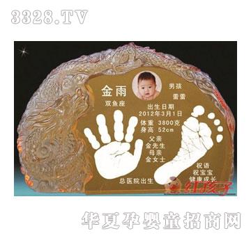 �t������������ʢ���냺����ӡ