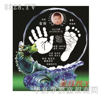 �t�������v�ĺ�����ӡ