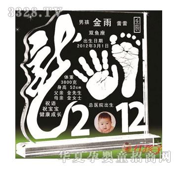 �t������ҫ�A������ӡ