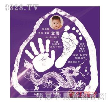 �t�������S��������ӡ