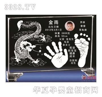 �t���Ӛ�ݻֺ�����ӡ