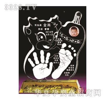 �t����С�ɐۣ��ɷ�̥�l(f��)���냺����ӡ