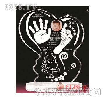 �t���������³ɋ냺����ӡ