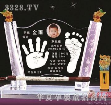 �t���Ӡ�Ԫ�����������P�܋냺����ӡ