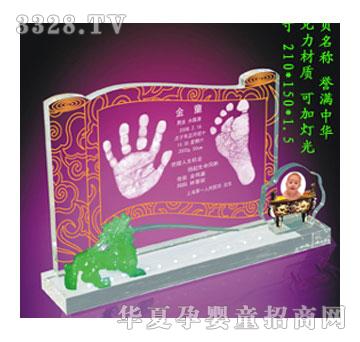 ����ؐؐ�u�M���A����ӡ