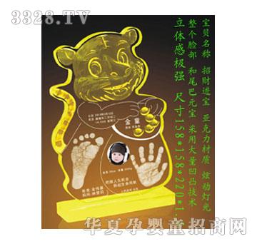 ����ؐؐ��ؔ�M������ӡ