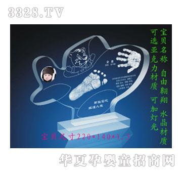 ����ؐؐ���ڰ�������ӡ