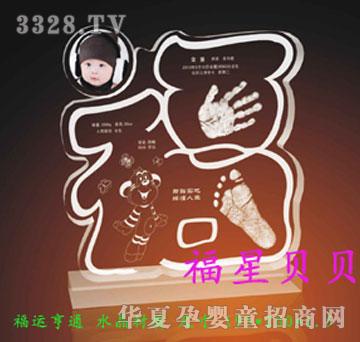 ����ؐؐ���\��ͨ����ӡ