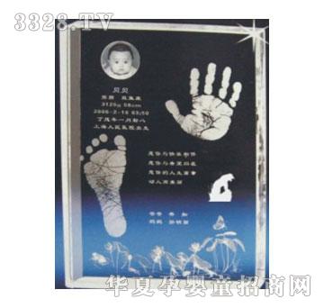 ����ؐؐ���C��Ȼ����ӡ