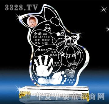 ����ؐؐ���ꏈ���Y��ˮ������ӡ