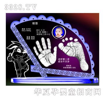 ����ؐؐЦ�ڳ��_��������ӡ