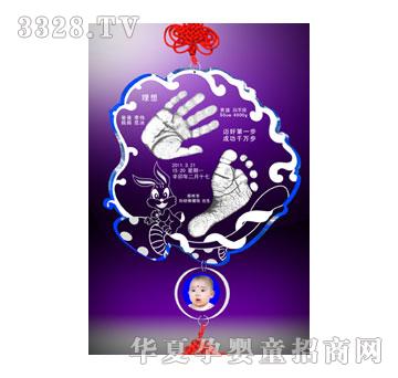 ����ؐؐ��Ȼ�Ե�����ӡ