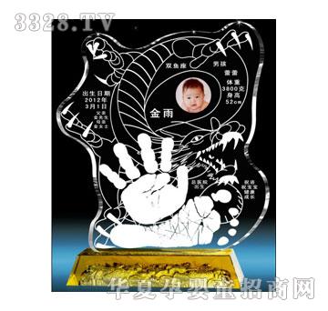 ����ؐؐ���v�\(y��n)�D(zhu��n)����ӡ
