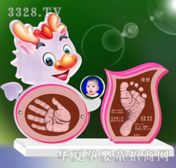 ����ؐؐ���h(yu��n)�P(y��ng)����������ӡ