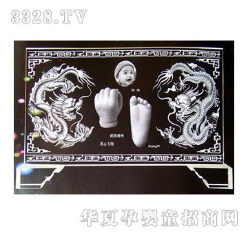 ����ؐؐ���D��չ����ӡ