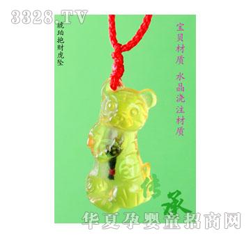 ����ؐؐ�����(b��o)ؔ(c��i)����