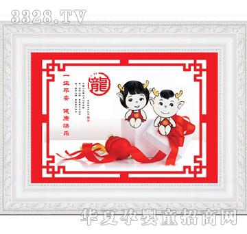 �῵��ͯ��Ů