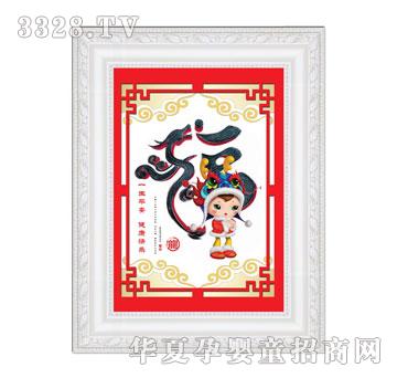 �῵�����