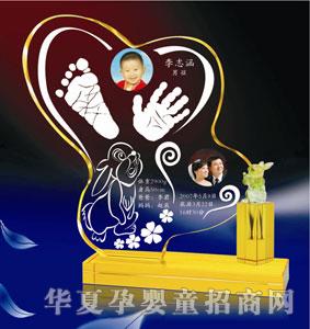 �῵�Ҹ�֮����