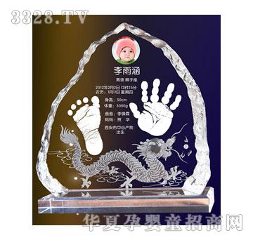 �῵���ӳ���