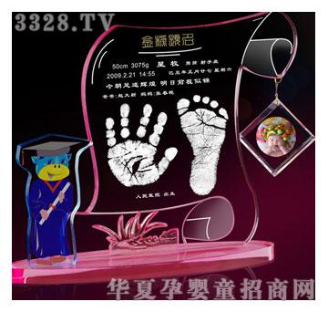 �����Ƽ�����}��