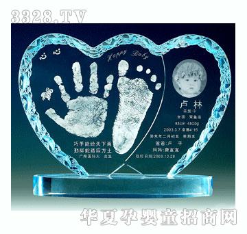 �����Ƽ�������ӡ