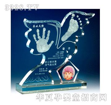 �����Ƽ�ϲ���콵