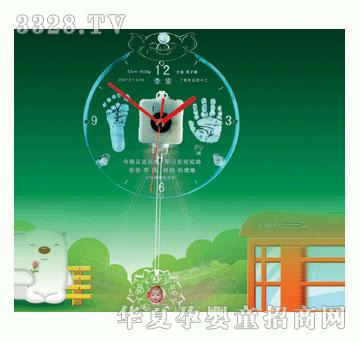 �����Ƽ��T�¼���