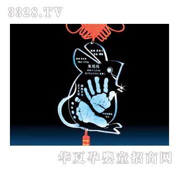 �����Ƽ�ƽ����