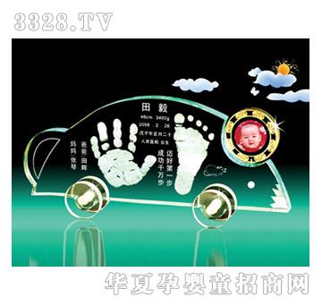 �����Ƽ��h��ǰ��