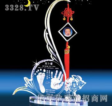 �����Ƽ���հ�h��