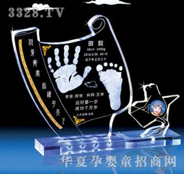 �����Ƽ����W���