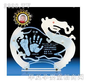 �����Ƽ����Ă���