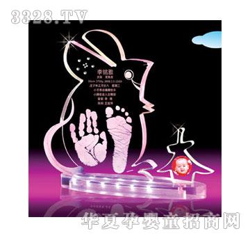 �����Ƽ�����ӭ��