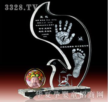 �����Ƽ�S-ˮ��026