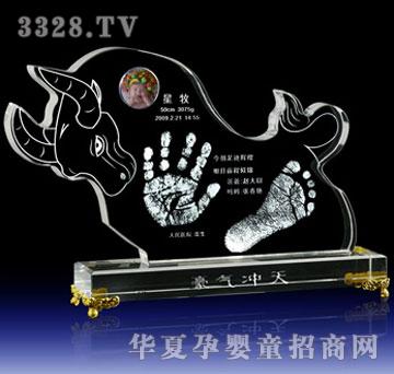 �����Ƽ�S-ˮ��028