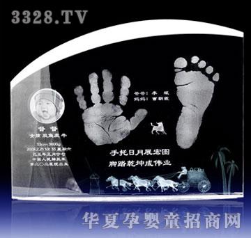 �����Ƽ�S-ˮ��029